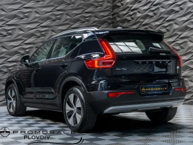 Volvo XC40 T5* RECHARGE* PHEV* R DesignCAM* , снимка 3
