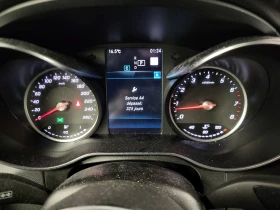 Mercedes-Benz GLC 300 Back up* * *  .*  | Mobile.bg    10