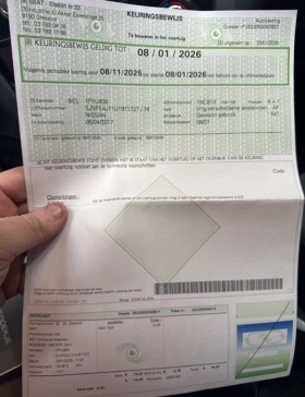 Nissan Qashqai 1.2 116hp VISIA - 20499 лв. - 59667451 7