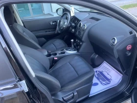 Nissan Qashqai 1.6 Pure Drive * * * *  | Mobile.bg    11