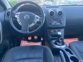 Nissan Qashqai 1.6 Pure Drive * * * *  | Mobile.bg    9