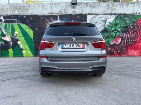 Обява за продажба на BMW X3 3.5i ~24 500 лв. - изображение 9