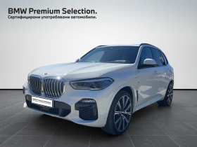 Обява за продажба на BMW X5 xDrive45e ~ 119 000 лв. - изображение 1