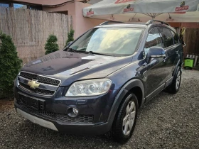 Chevrolet Captiva 4X4 - 4800 лв. - 54128391 2