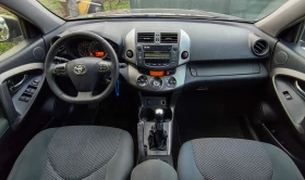 Toyota Rav4 2.2, снимка 6