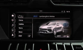 Lamborghini Urus * 4.0 V8 * ОБДУХВАНЕ* ФИКСИРАНА ЦЕНА ДО БЪЛГАРИЯ * | Auto.bg — изображение 16