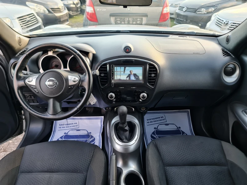 Nissan Juke КОЛЕДНА ПРОМОЦИЯ, снимка 12 - Автомобили и джипове - 48200331