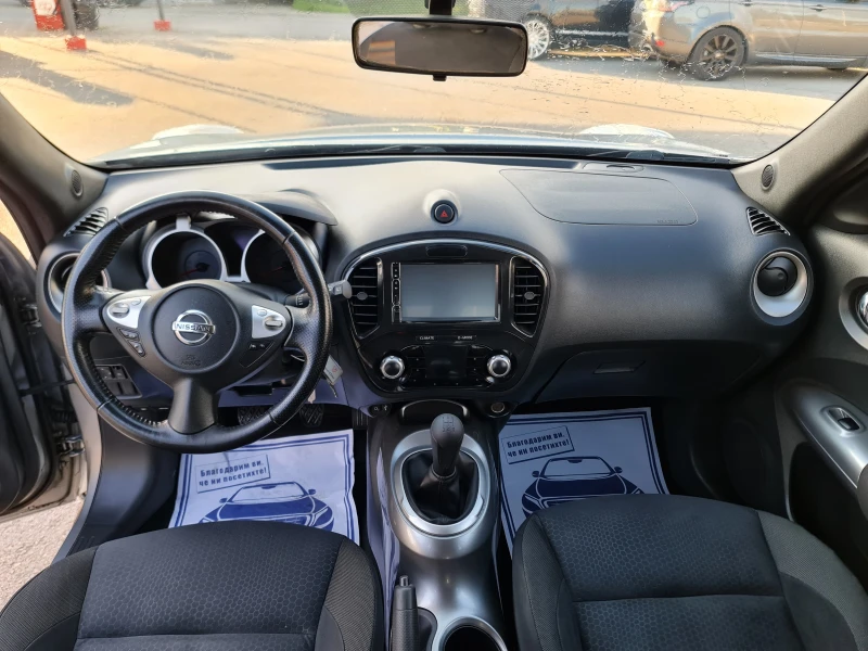 Nissan Juke КОЛЕДНА ПРОМОЦИЯ, снимка 7 - Автомобили и джипове - 48200331