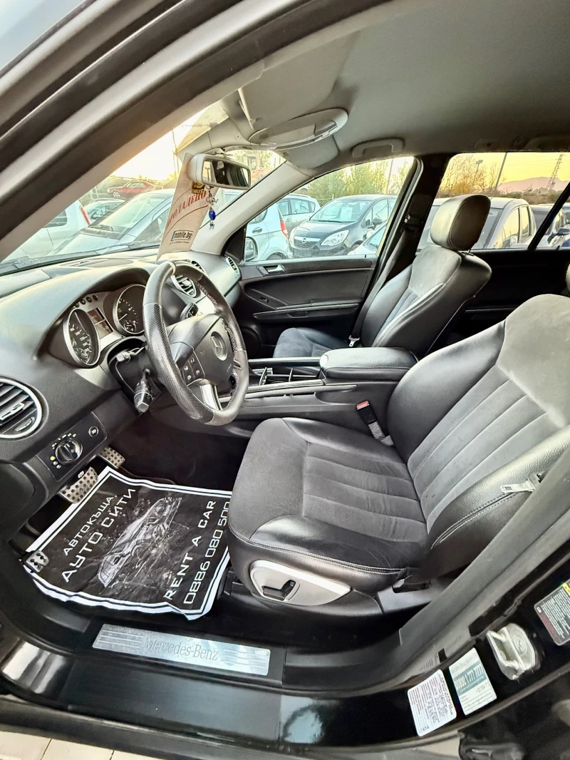 Mercedes-Benz ML 320 Топ* Обслужен* Всичко платено* Бартер* Пружини* , снимка 12 - Автомобили и джипове - 52419389