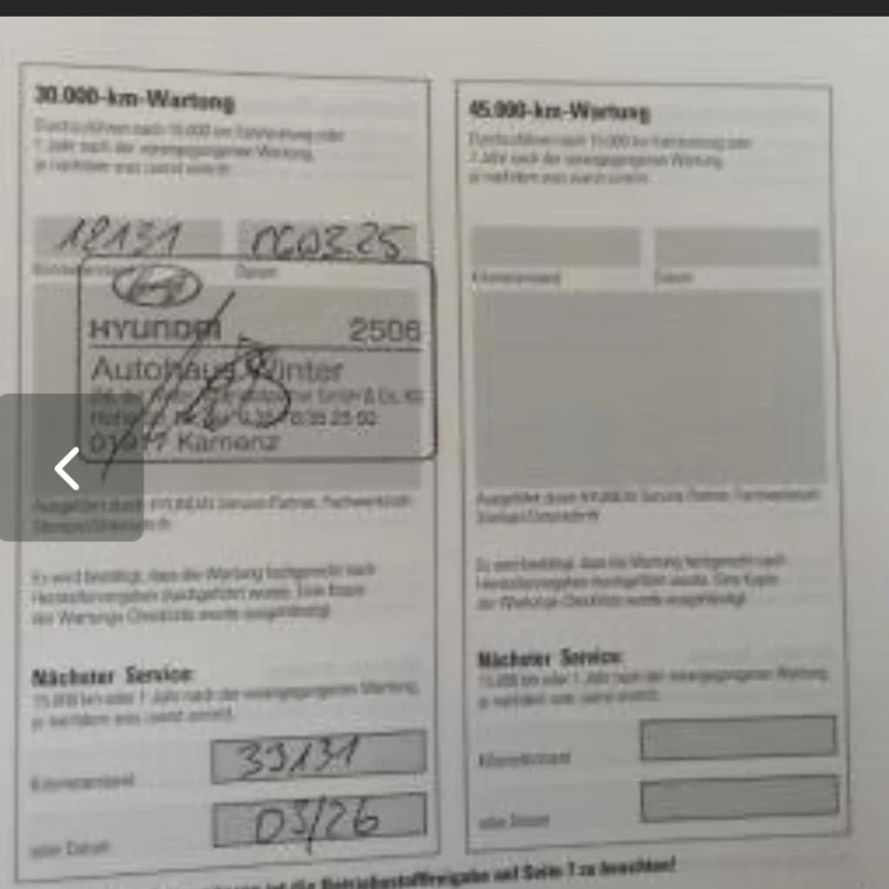 Hyundai Kona 2023, 19500km, снимка 5 - Автомобили и джипове - 52830768