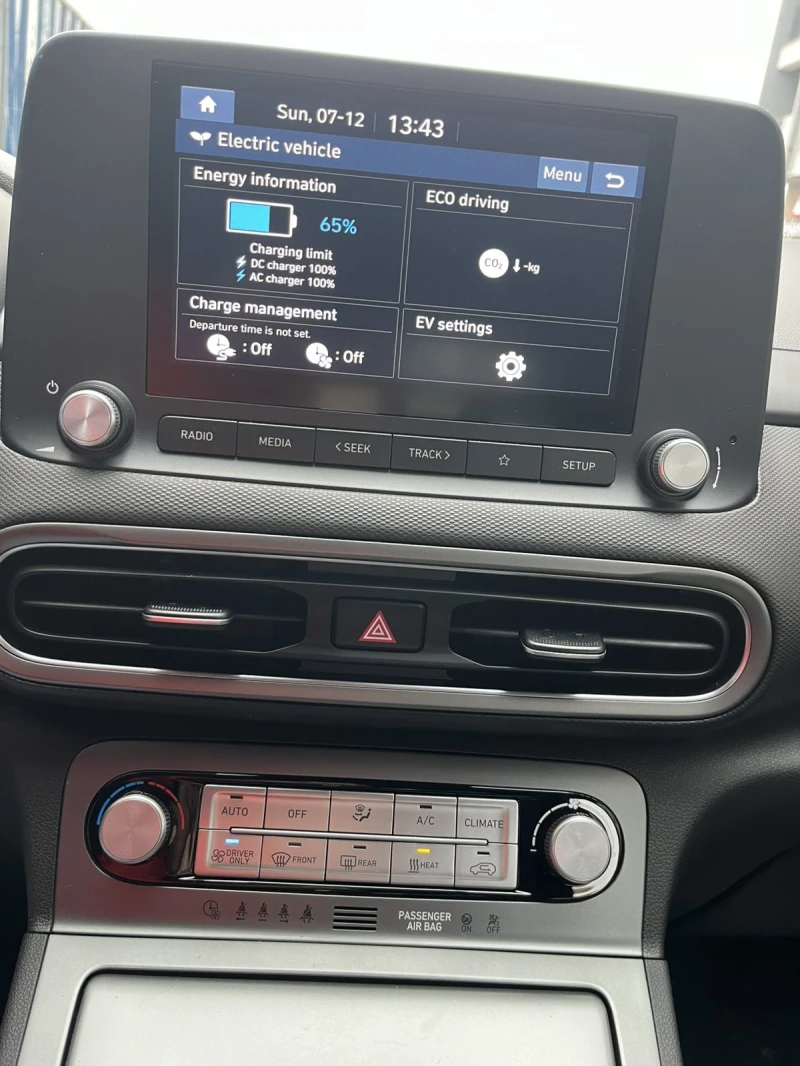 Hyundai Kona 2023, 19500km, снимка 10 - Автомобили и джипове - 52830768