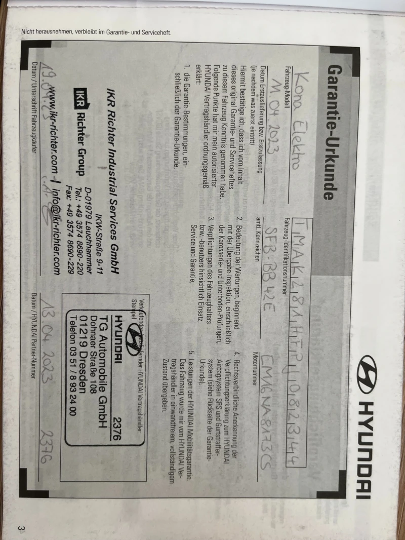 Hyundai Kona Гаранция, каско, снимка 7 - Автомобили и джипове - 53391673