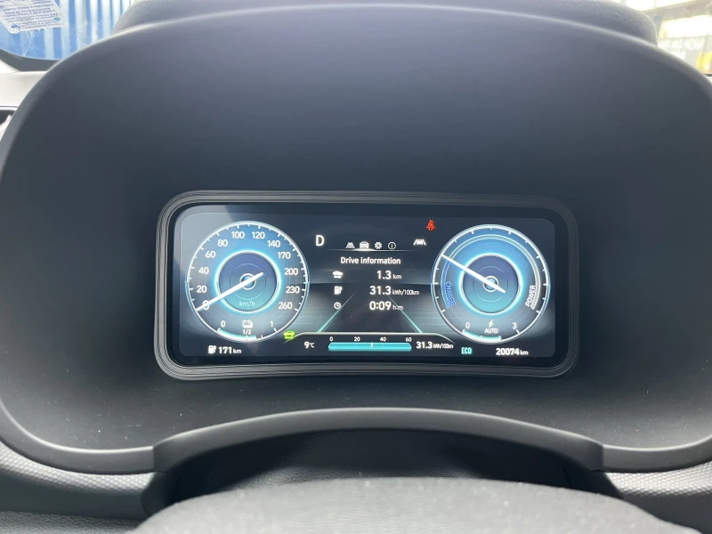 Hyundai Kona 2023, 19500km, снимка 9 - Автомобили и джипове - 52830768