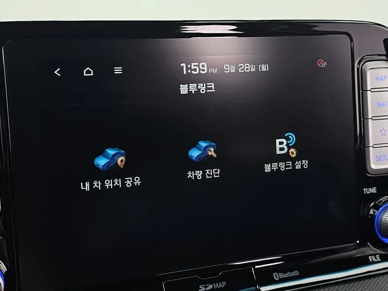 Hyundai Kona Electric Premium, снимка 15 - Автомобили и джипове - 56657521
