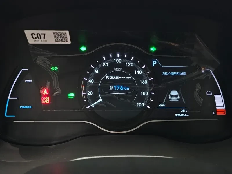 Hyundai Kona Electric Premium, снимка 7 - Автомобили и джипове - 56657521