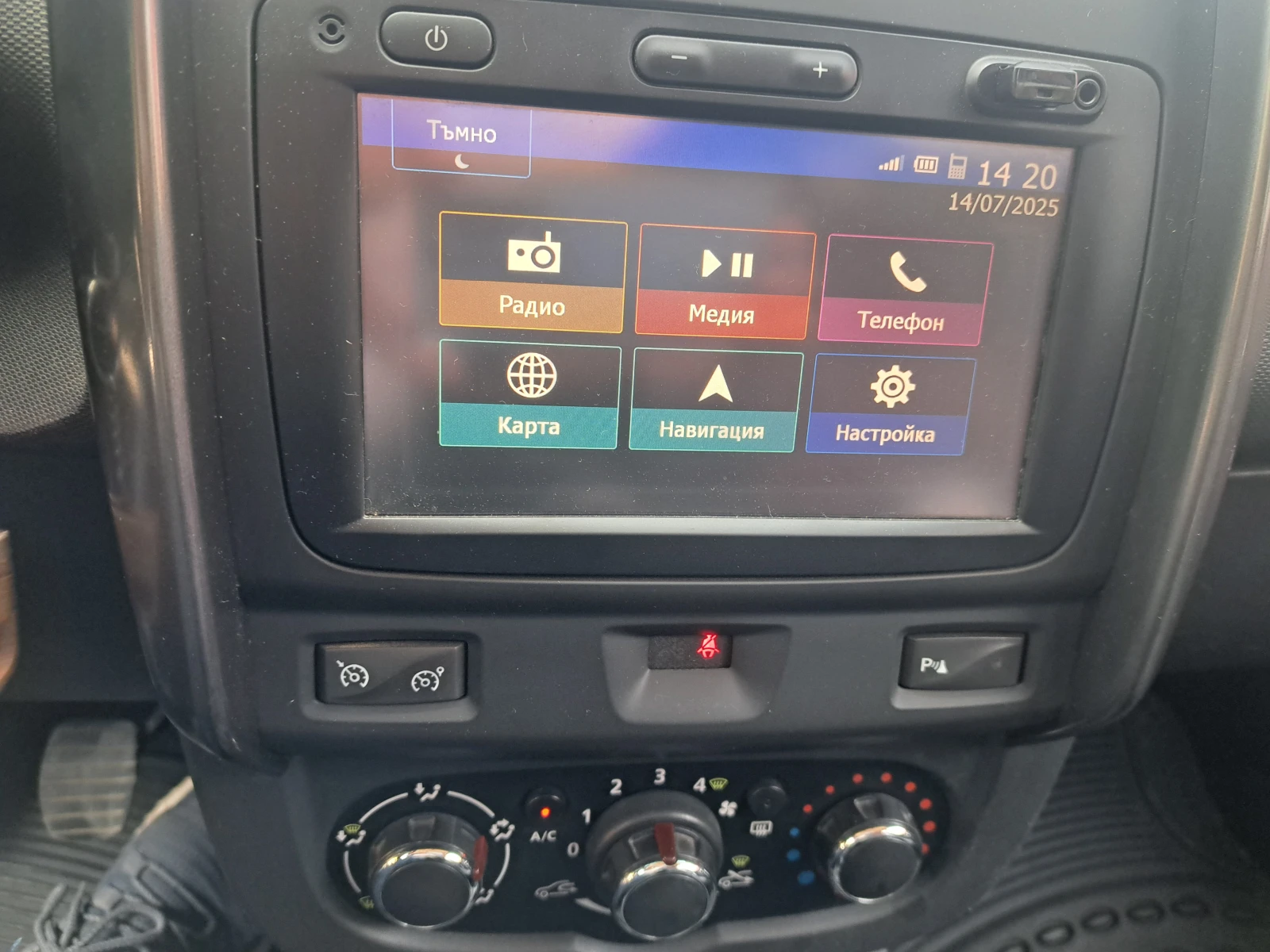 Dacia Duster  - изображение 6