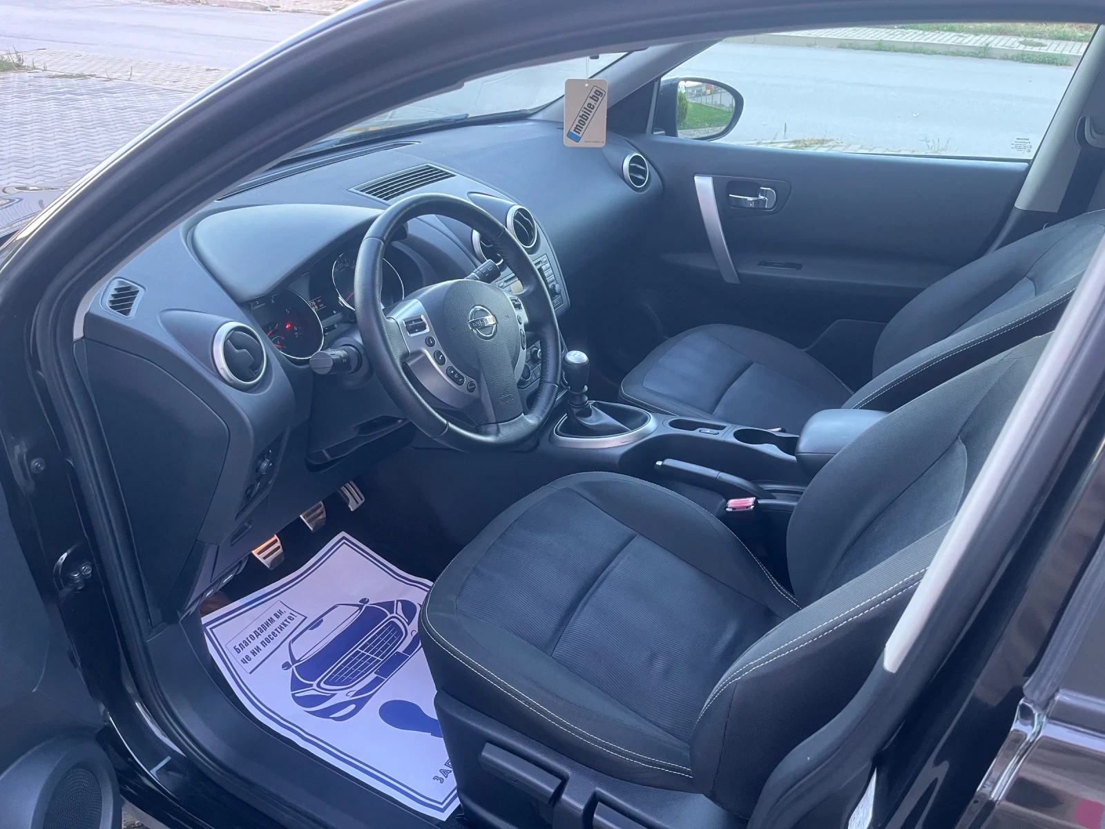 Nissan Qashqai 1.6 Pure Drive * * Панорама* *  - изображение 10