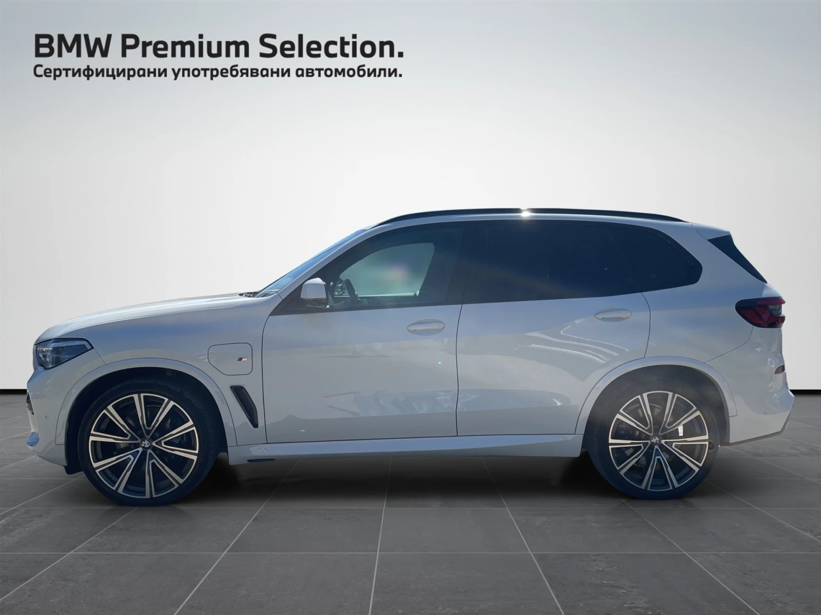 BMW X5 xDrive45e - изображение 3