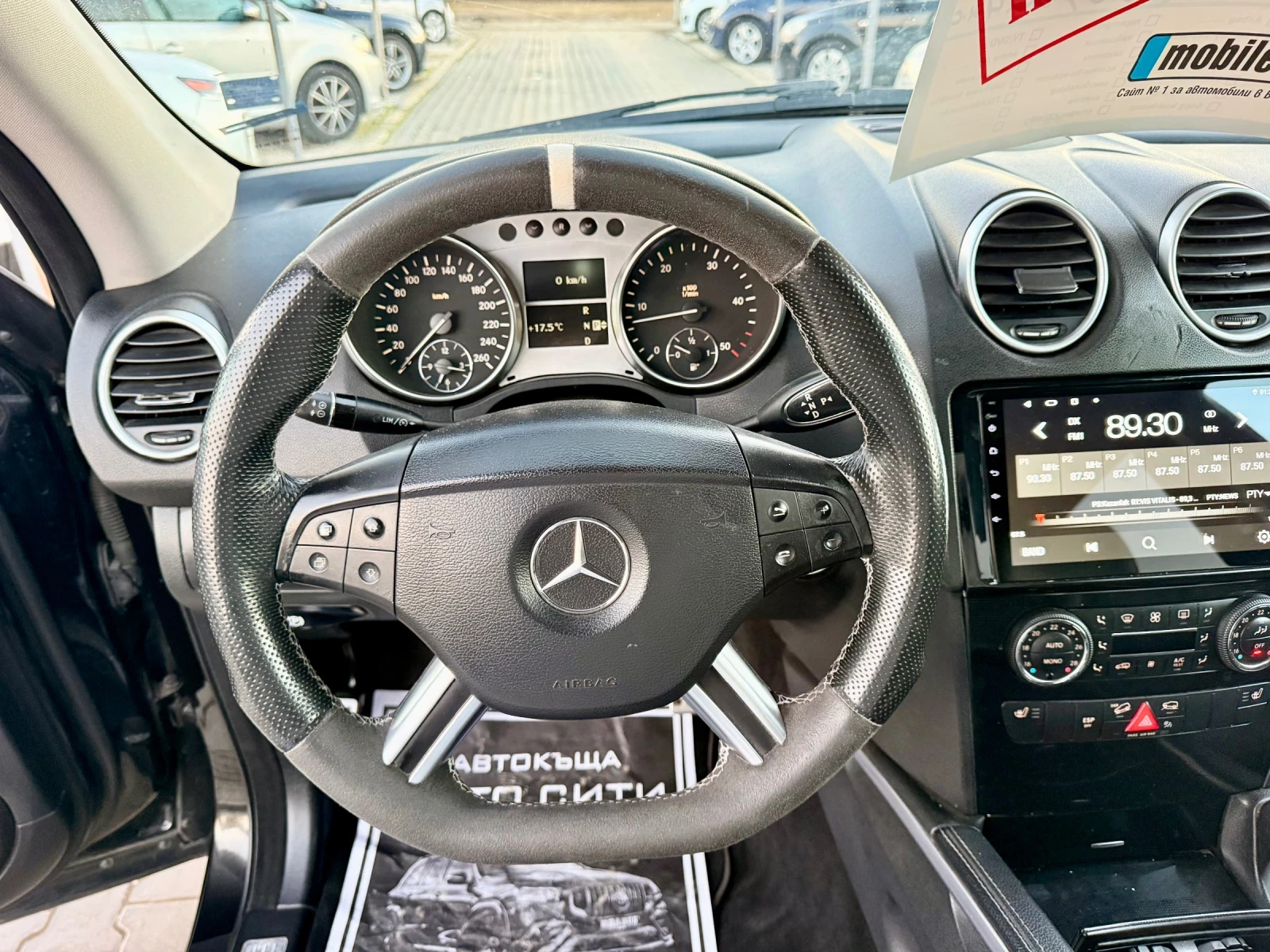 Mercedes-Benz ML 320 * *  * * *  | Mobile.bg   14