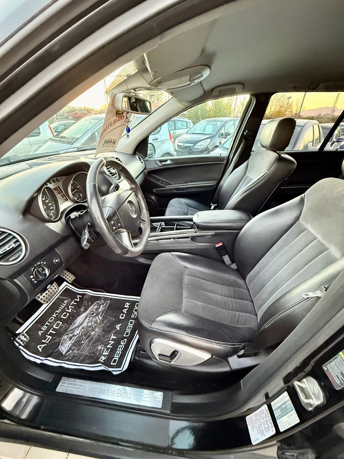 Mercedes-Benz ML 320 * *  * * *  | Mobile.bg   12