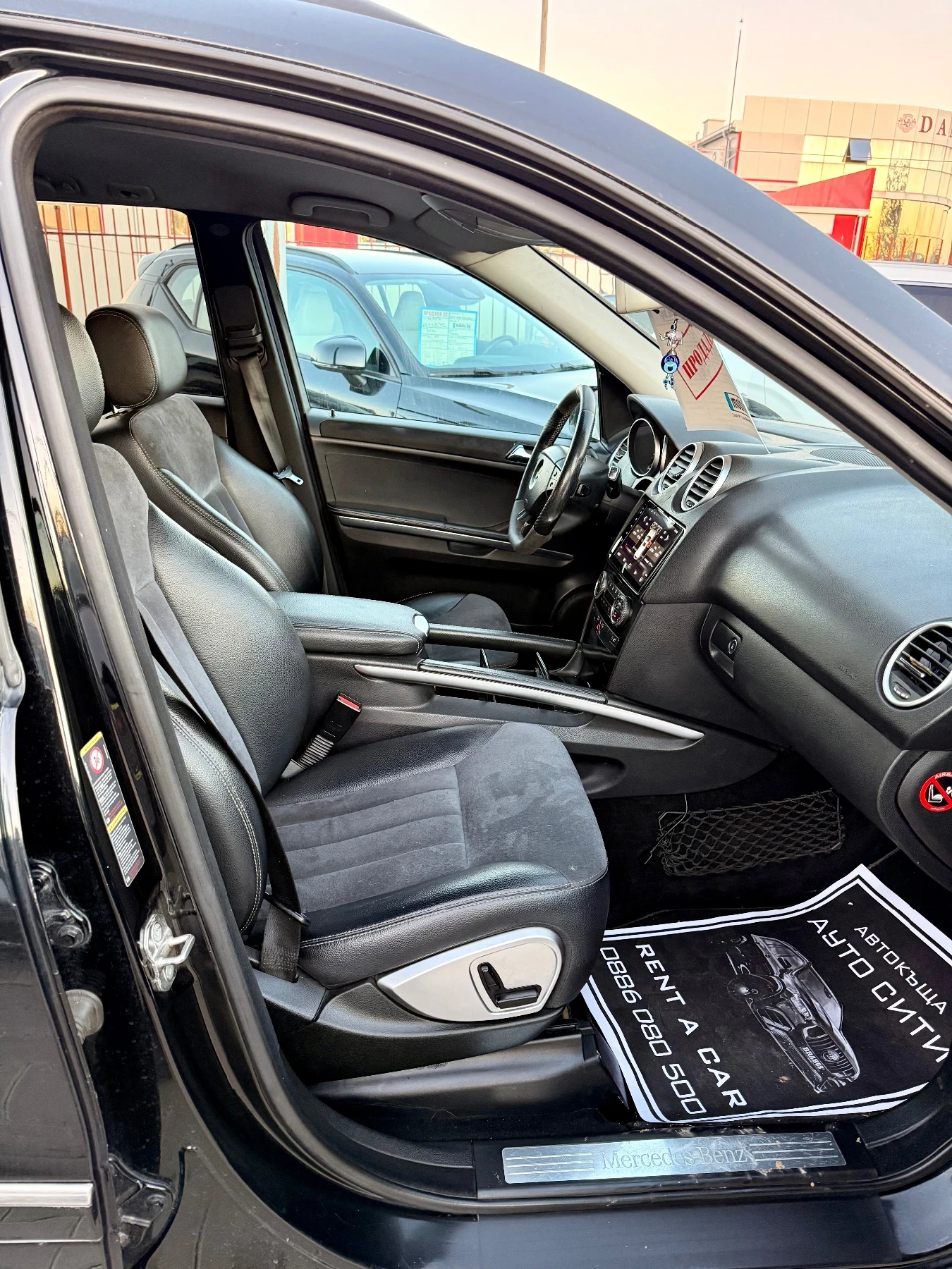 Mercedes-Benz ML 320 Топ* Обслужен* Всичко платено* Бартер* Пружини*  - изображение 5