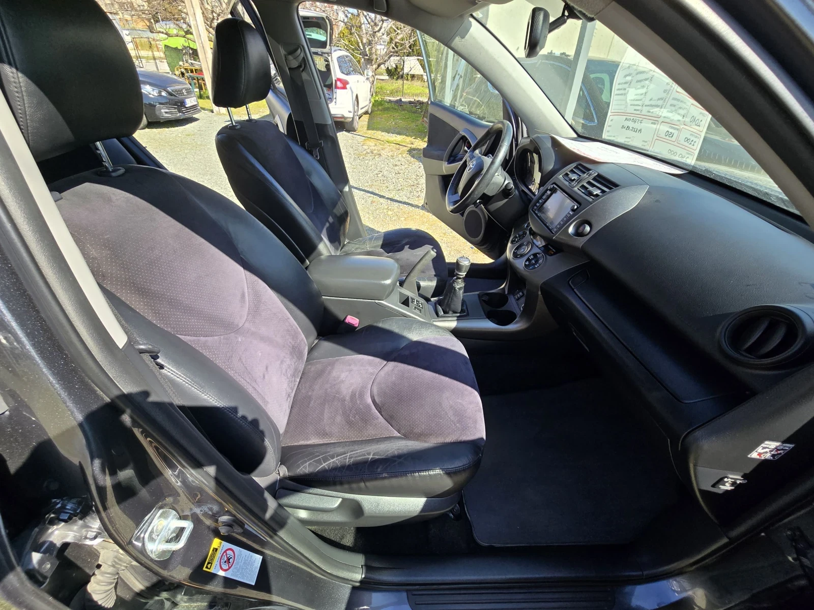 Toyota Rav4 D4D, снимка 15 - Автомобили и джипове - 53752588