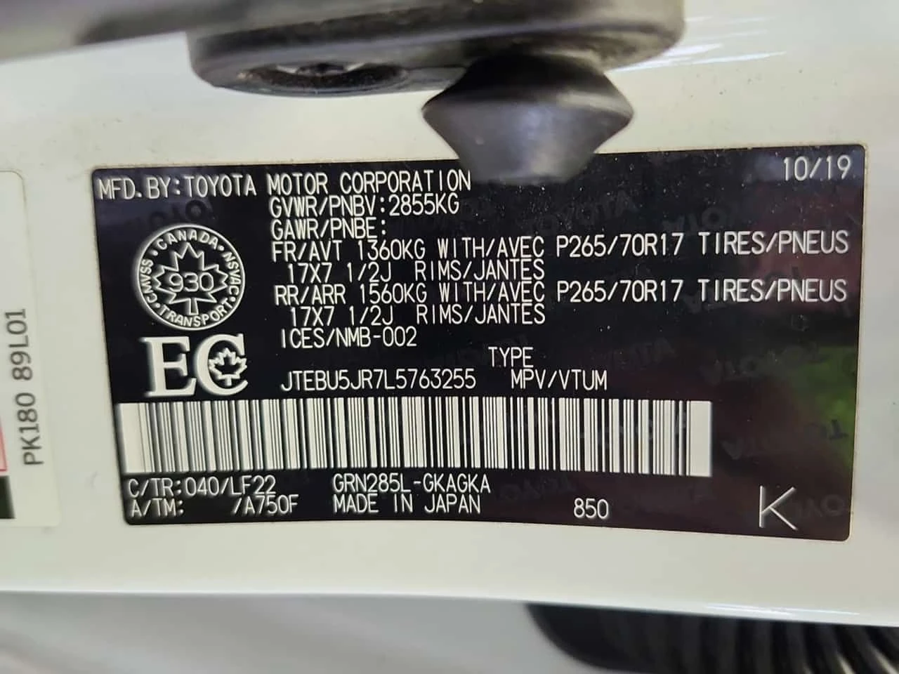 Toyota 4runner ��������| ��������| 2 �����|  | Mobile.bg � ����������� 16