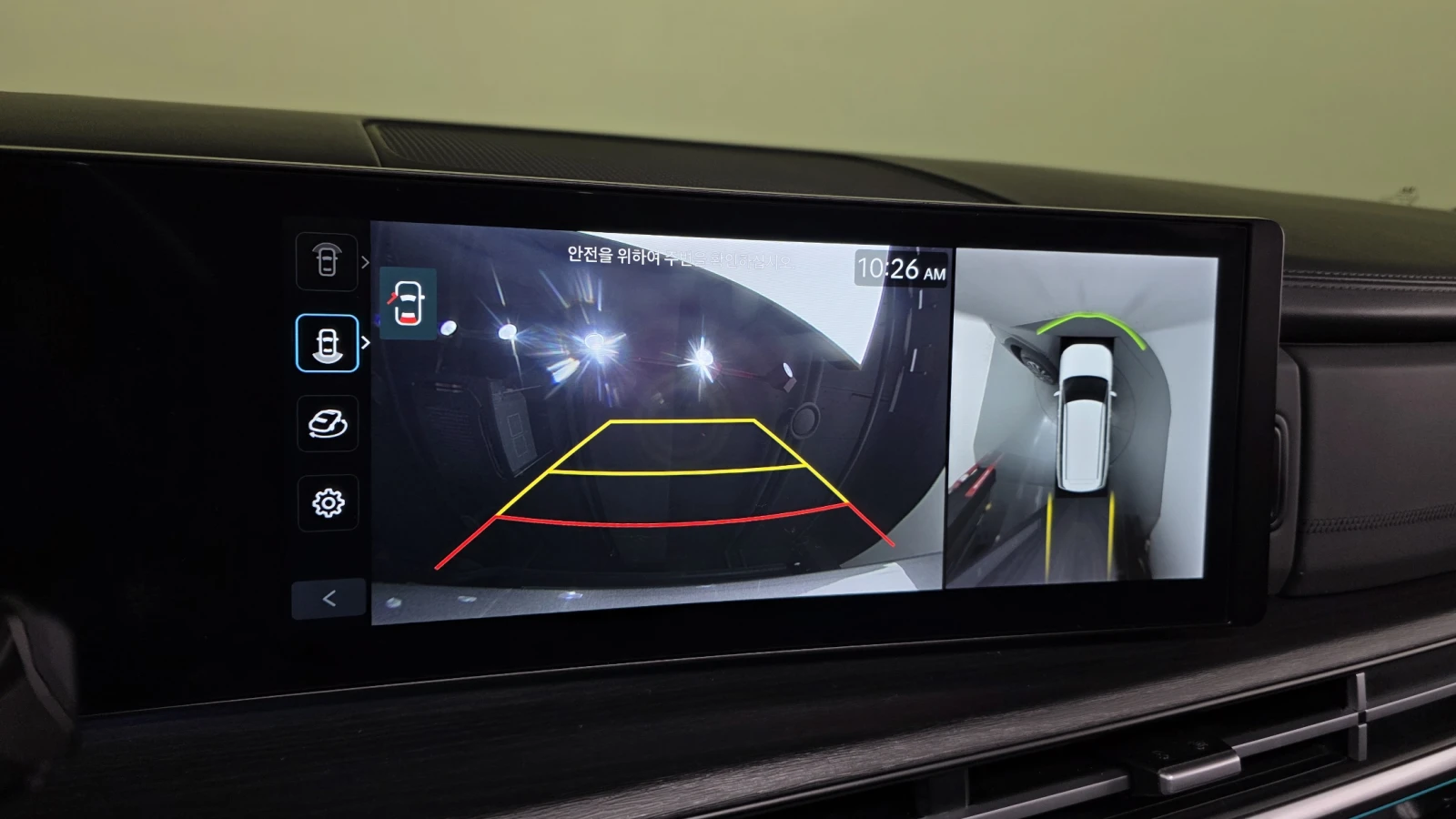 Hyundai Santa fe 2.5T Calligraphy* МАСАЖ* HUD* 360* КРАЙНА ЦЕНА, снимка 15 - Автомобили и джипове - 55594451