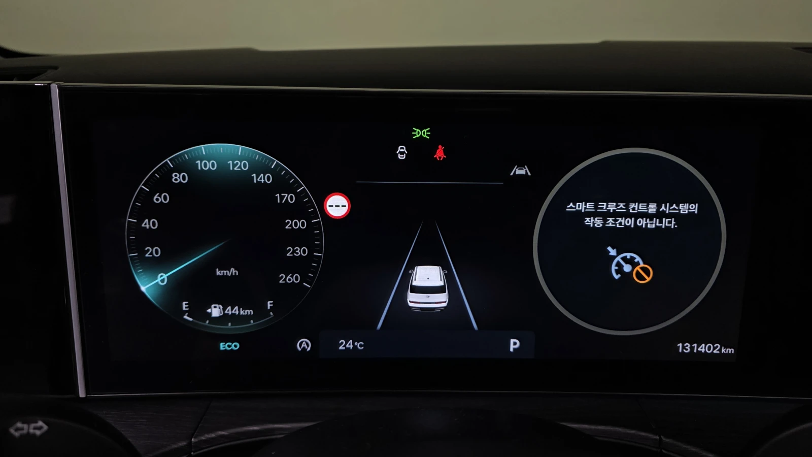 Hyundai Santa fe 2.5T Calligraphy* МАСАЖ* HUD* 360* КРАЙНА ЦЕНА, снимка 8 - Автомобили и джипове - 55594451