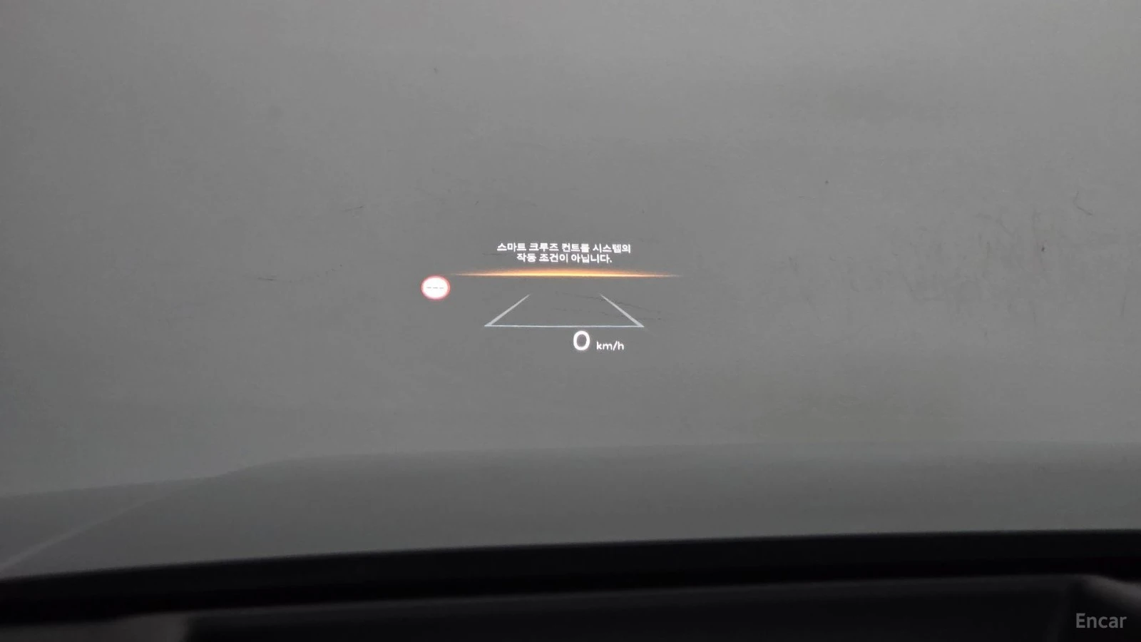 Hyundai Santa fe 2024* CALLIGRAPHY* 360* DIS* HUD* �����* �����* �� | Mobile.bg � ����������� 10