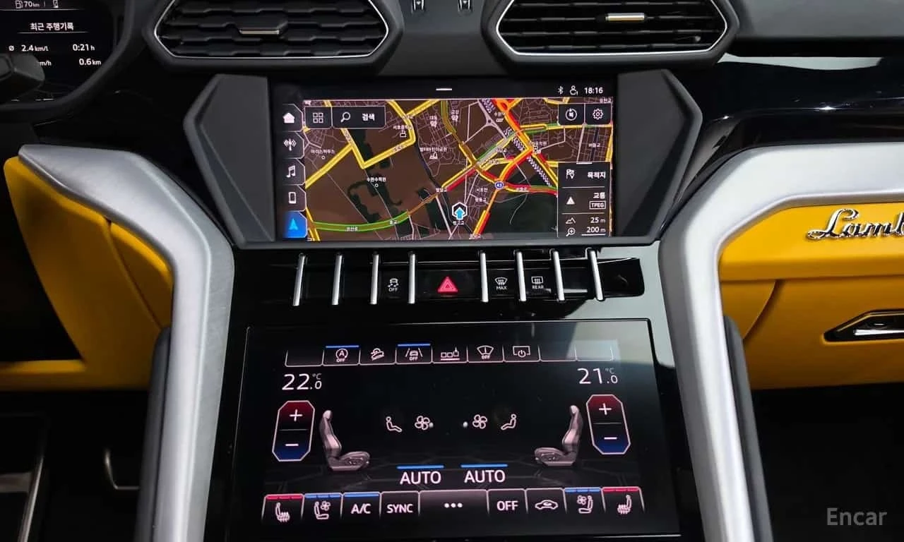 Lamborghini Urus * 4.0 V8 * ���������* ��������� ���� �� �������� * | Mobile.bg � ����������� 13