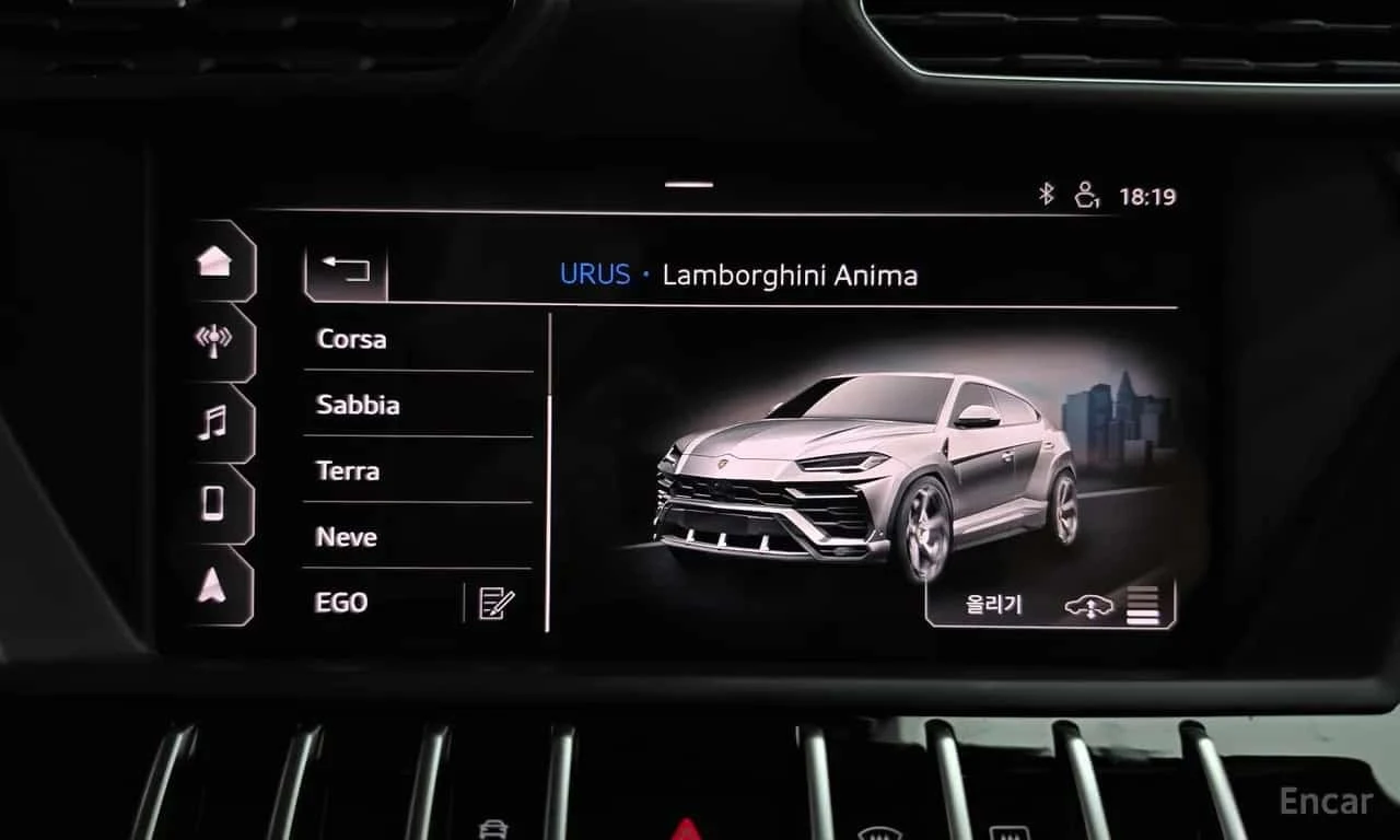 Lamborghini Urus * 4.0 V8 * ���������* ��������� ���� �� �������� * | Mobile.bg � ����������� 16