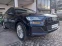 Обява за продажба на Audi Q7 50TDI S-LINE MATRIX PANORAMA Night BOSE  PECHKA  ~ 119 900 лв. - изображение 1