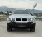 Обява за продажба на BMW X3 2.0-d-150hp-PANORAMA-177.000km-NAVI-XENON-BI XENON ~10 900 лв. - изображение 1