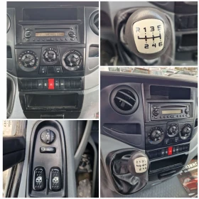 Iveco 35c18 3.0 ТДИ / 6-скорости / Регистриран / Лизинг  | Auto.bg — изображение 14