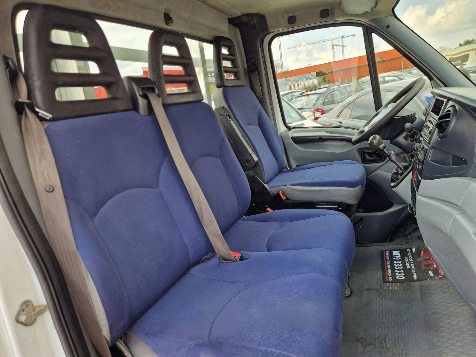 Iveco 35c18 3.0 ��� / 6-�������� / ����������� / ������  | Mobile.bg � ����������� 12