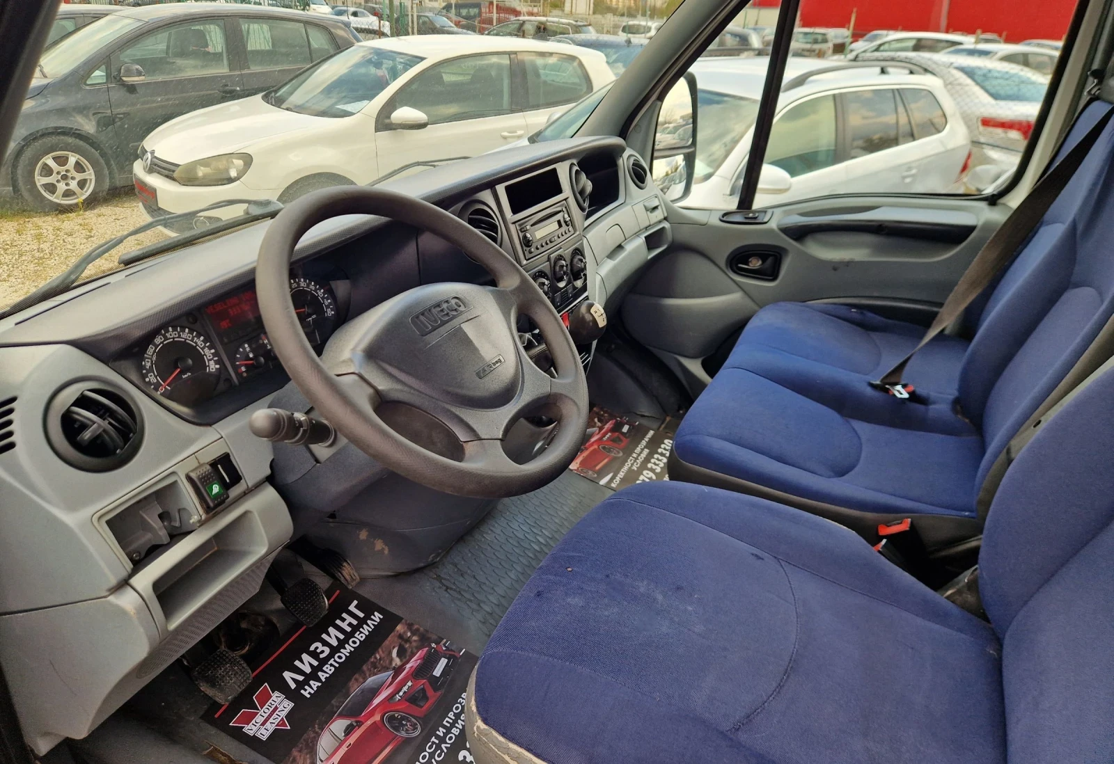 Iveco 35c18 3.0 ��� / 6-�������� / ����������� / ������  | Mobile.bg � ����������� 8