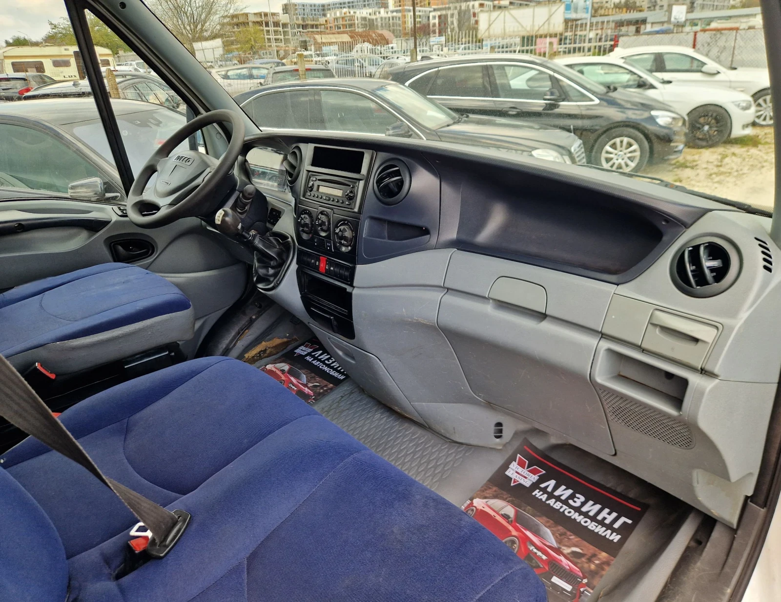 Iveco 35c18 3.0 ��� / 6-�������� / ����������� / ������  | Mobile.bg � ����������� 10