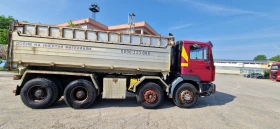 ������ Man 41.464