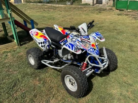 Polaris Outlaw ATV Polaris Predator 500, снимка 2