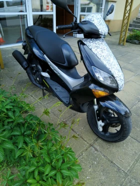     Yamaha Maxter