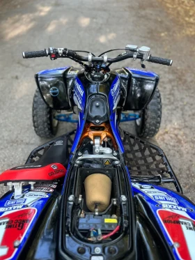 Yamaha Yfz Yfz450 | Mobile.bg    11