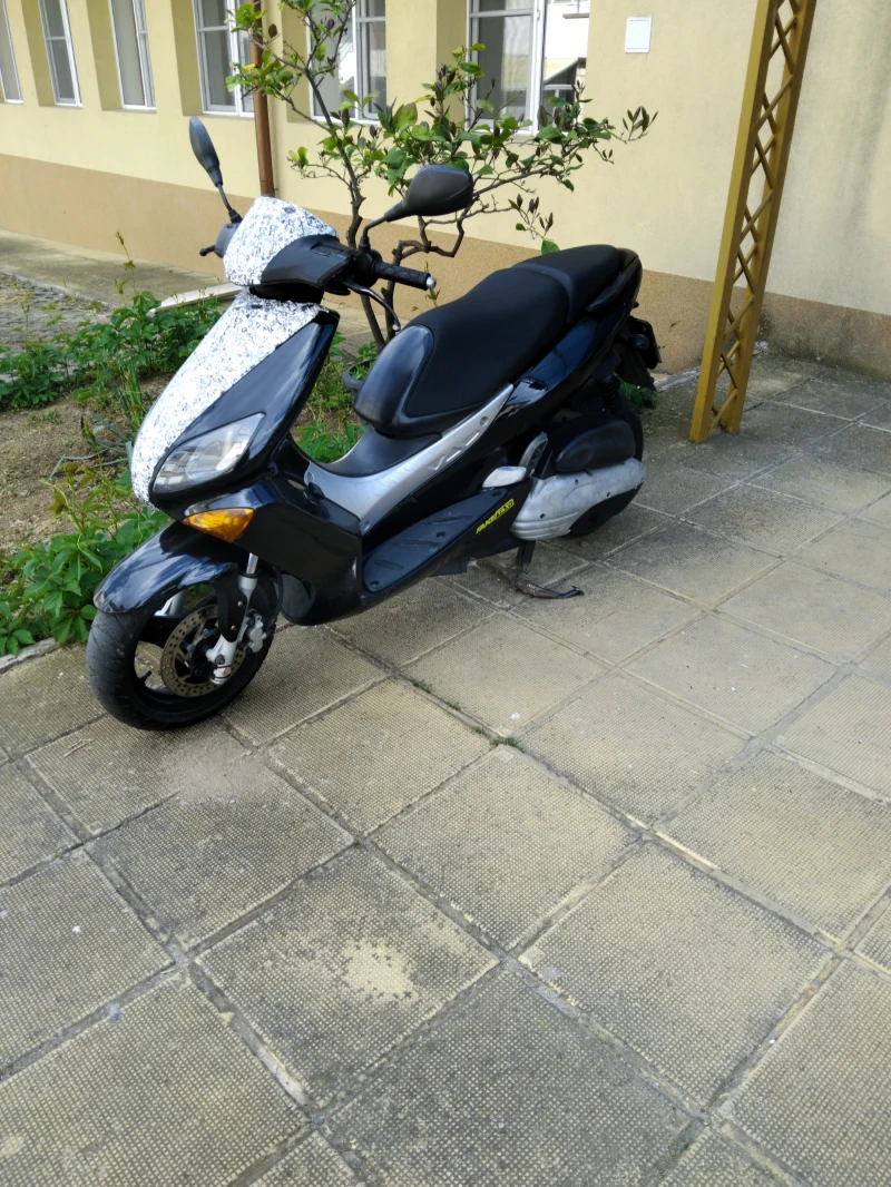 Yamaha Maxter, снимка 3 - Мотоциклети и мототехника - 50535570