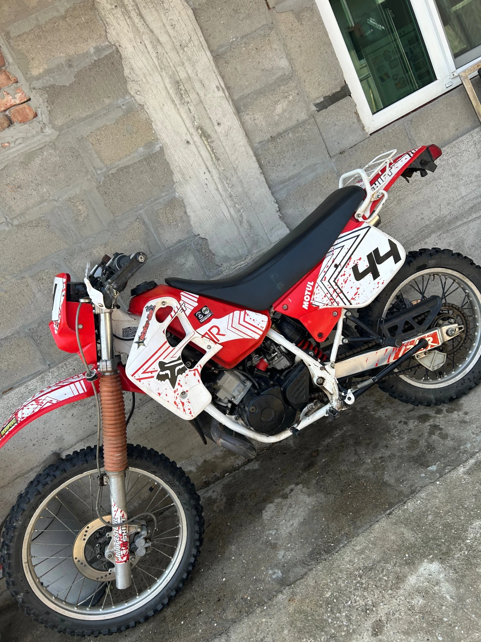 Honda Crm 125 - изображение 6
