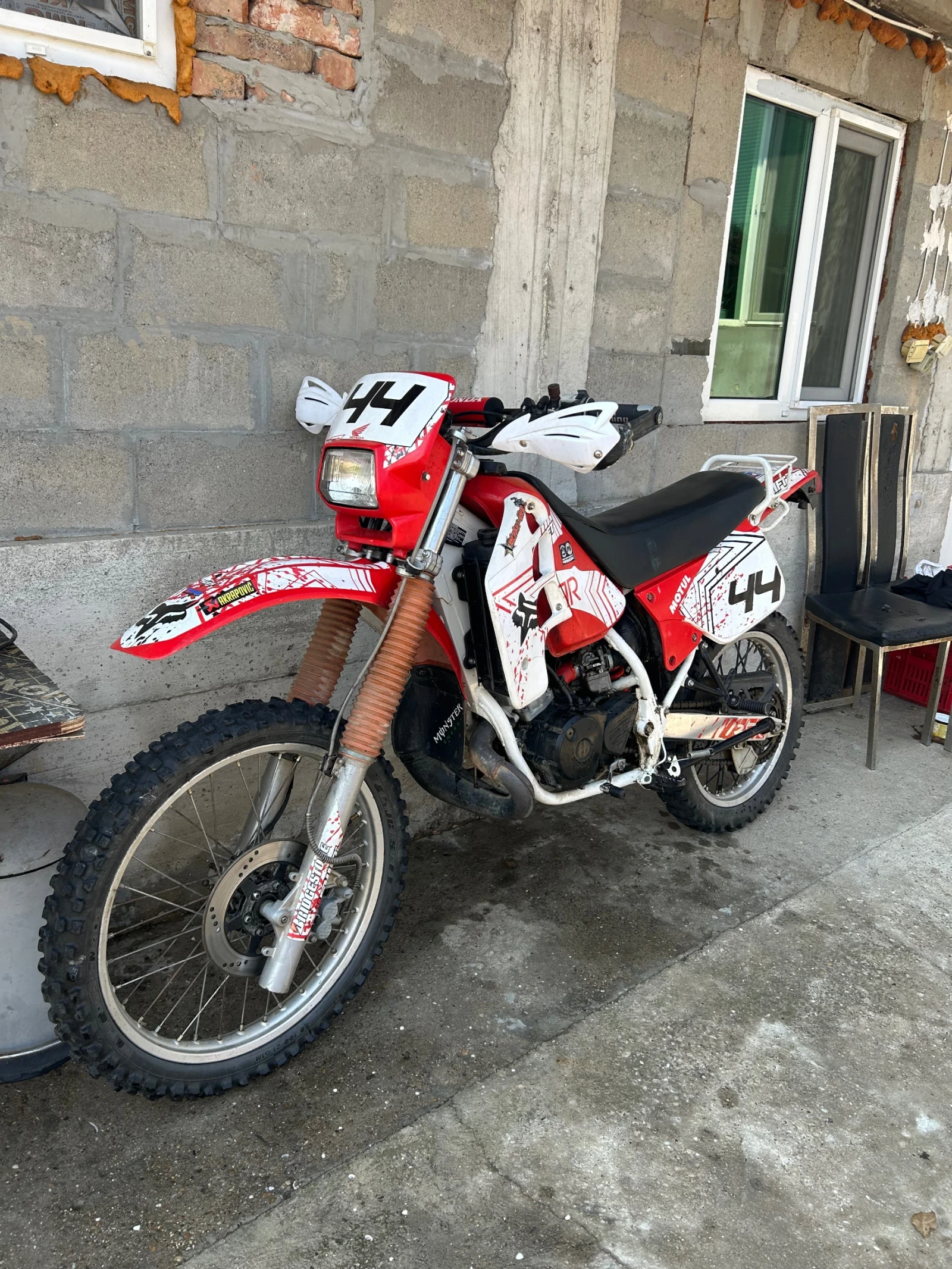 Honda Crm 125 - изображение 4