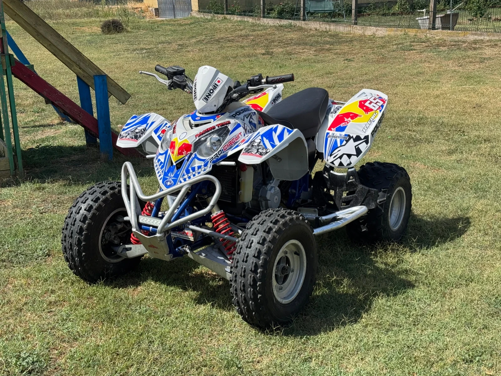 Polaris Outlaw ATV Polaris Predator 500
