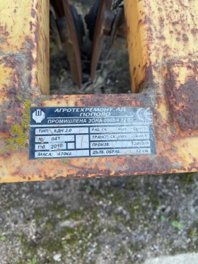 ����� ������������� ������ | Mobile.bg � ����� ������ 4