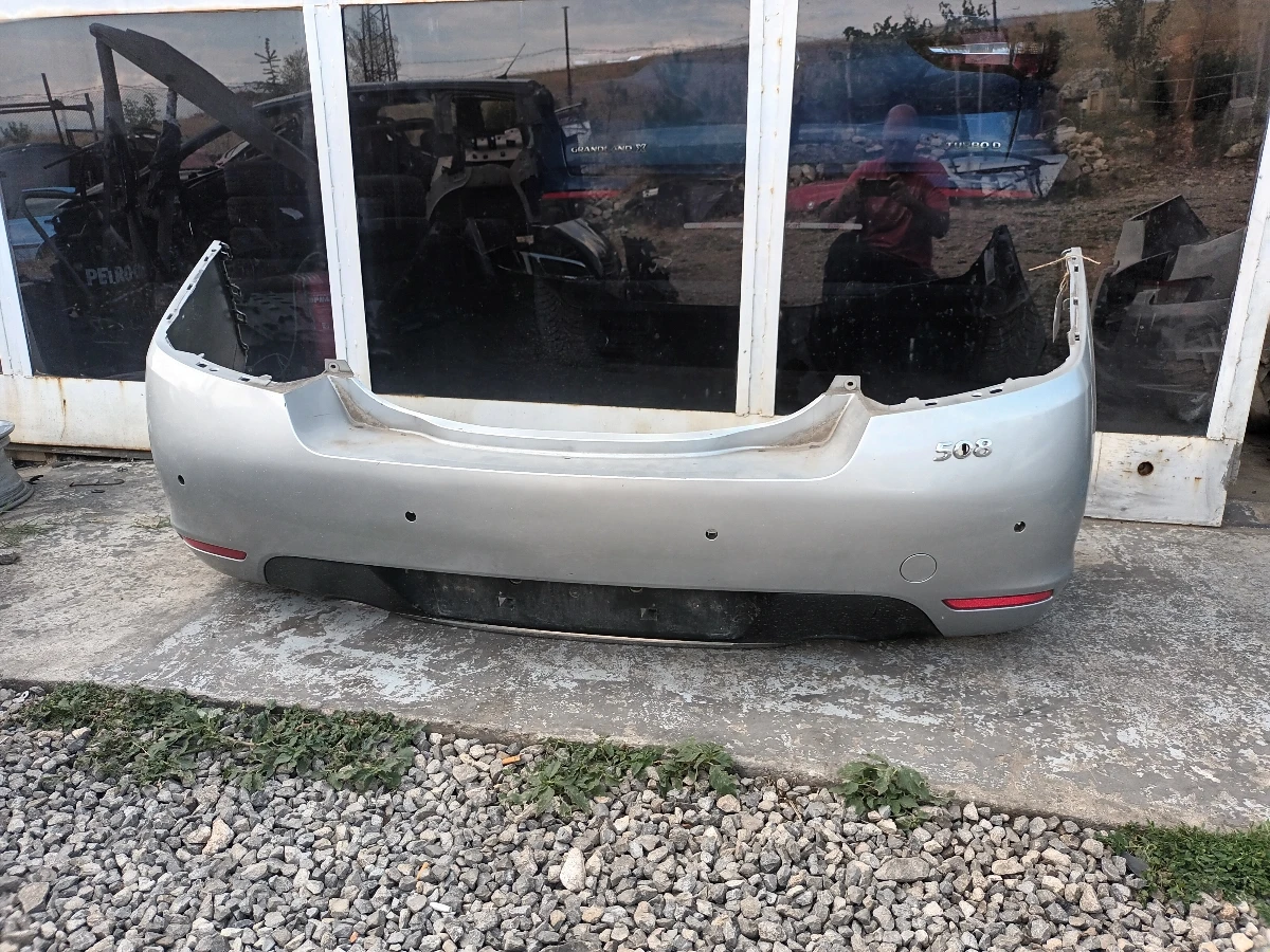    508 2.0  | Mobile.bg   1