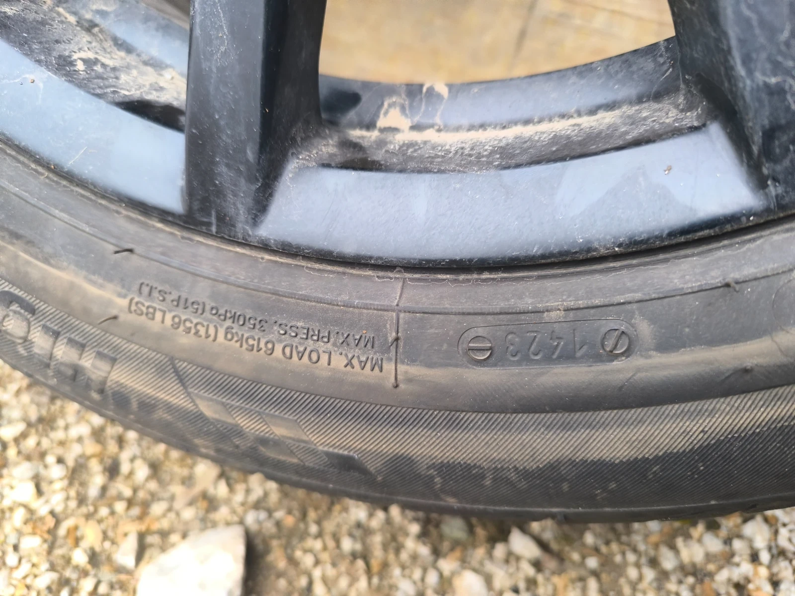 ���� � ������ 205/55R16 | Mobile.bg � ����������� 10