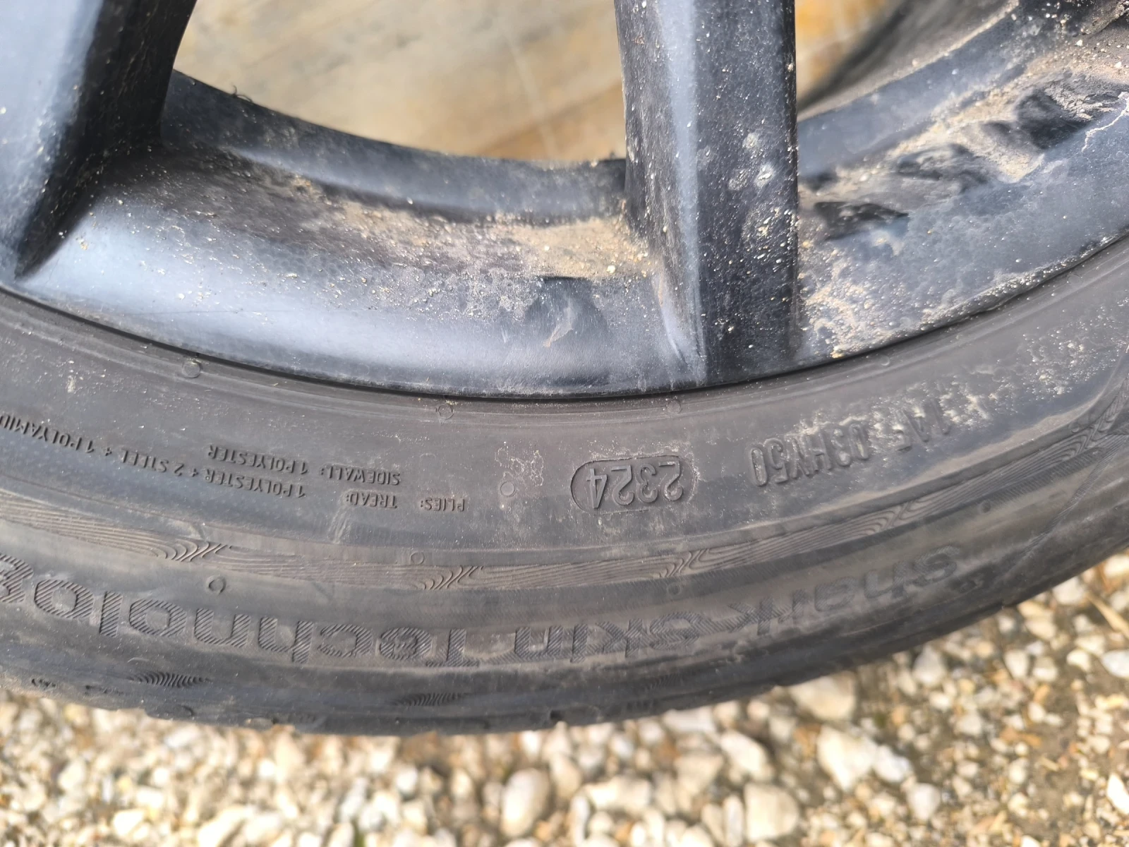 ���� � ������ 205/55R16 | Mobile.bg � ����������� 9
